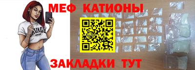 ALPHA-PVP Усть-Джегута