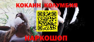 прущая мука Уссурийск