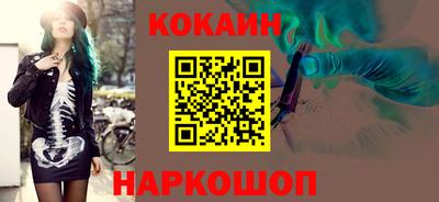 метадон Чебоксары