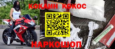 МДМА Чапаевск