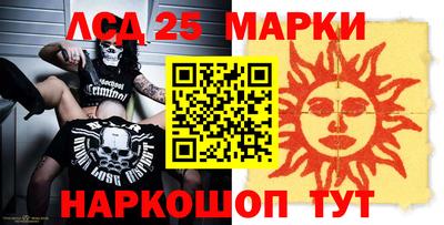 прущая мука Уссурийск