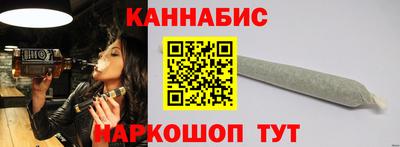 метадон Чебоксары