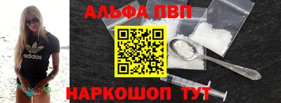 прущая мука Уссурийск
