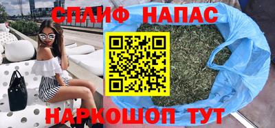 МДМА Чапаевск
