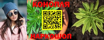 экстази Чебаркуль