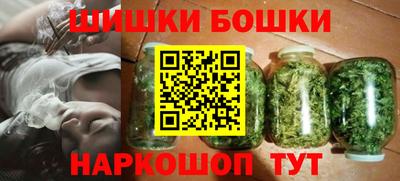 сатива Усть-Илимск