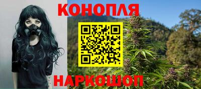 экстази Чебаркуль