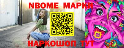 сатива Усть-Илимск