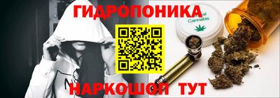 экстази Чебаркуль