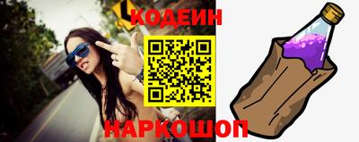 ALPHA-PVP Усть-Джегута