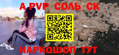 метадон Чебоксары