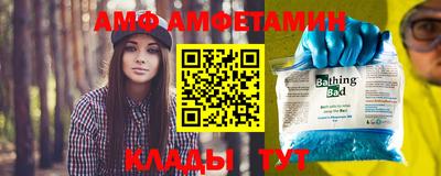 сатива Усть-Илимск