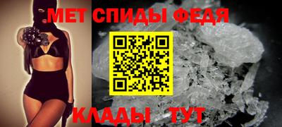 метадон Чебоксары