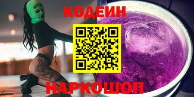 метадон Чебоксары