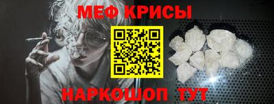 МДМА Чапаевск